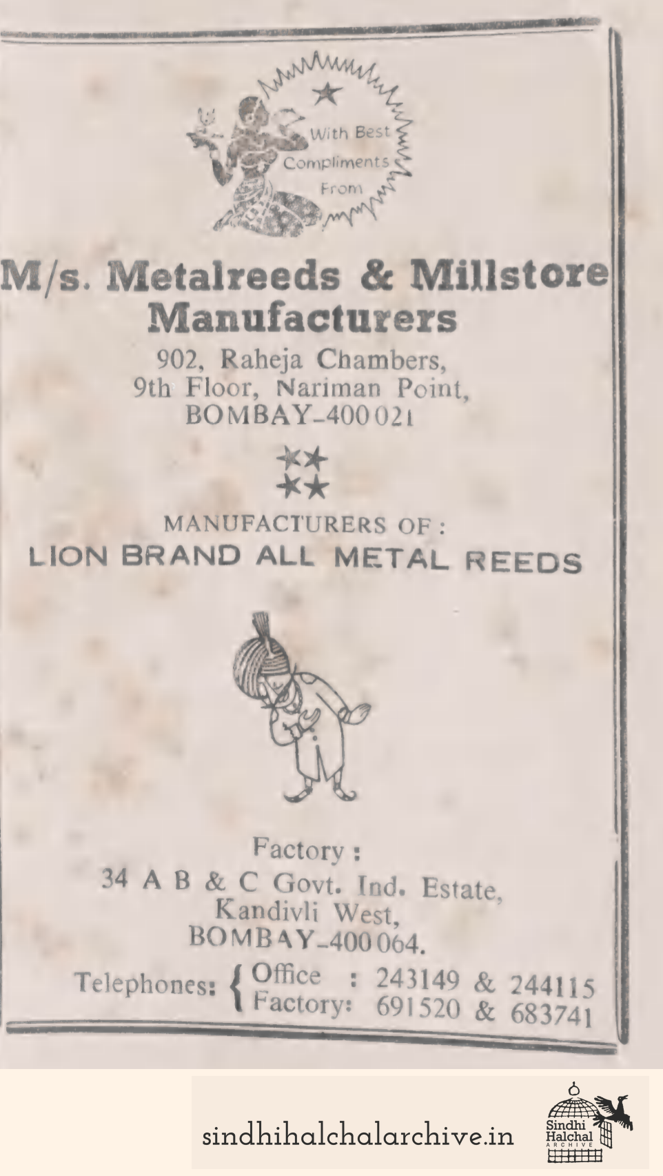 Image of AD Metalreeds & Millstore Manufacturers